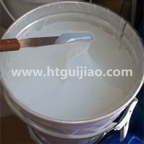 液體硅膠 液體硅膠