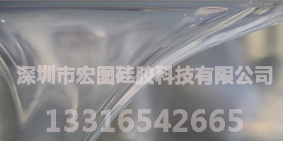 有機硅橡膠 有機硅橡膠