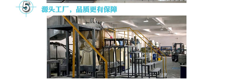 宏圖硅膠優勢-5